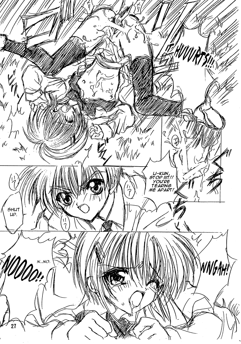 Read Cardcaptor Sakura - Love the Island (Doujinshi) Manga Online