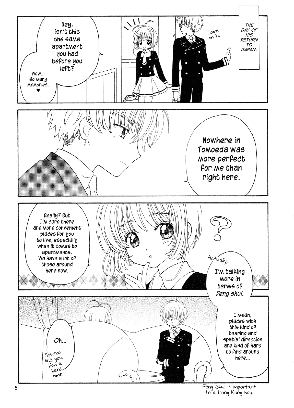 Read Cardcaptor Sakura - Lull (Doujinshi) Manga Online