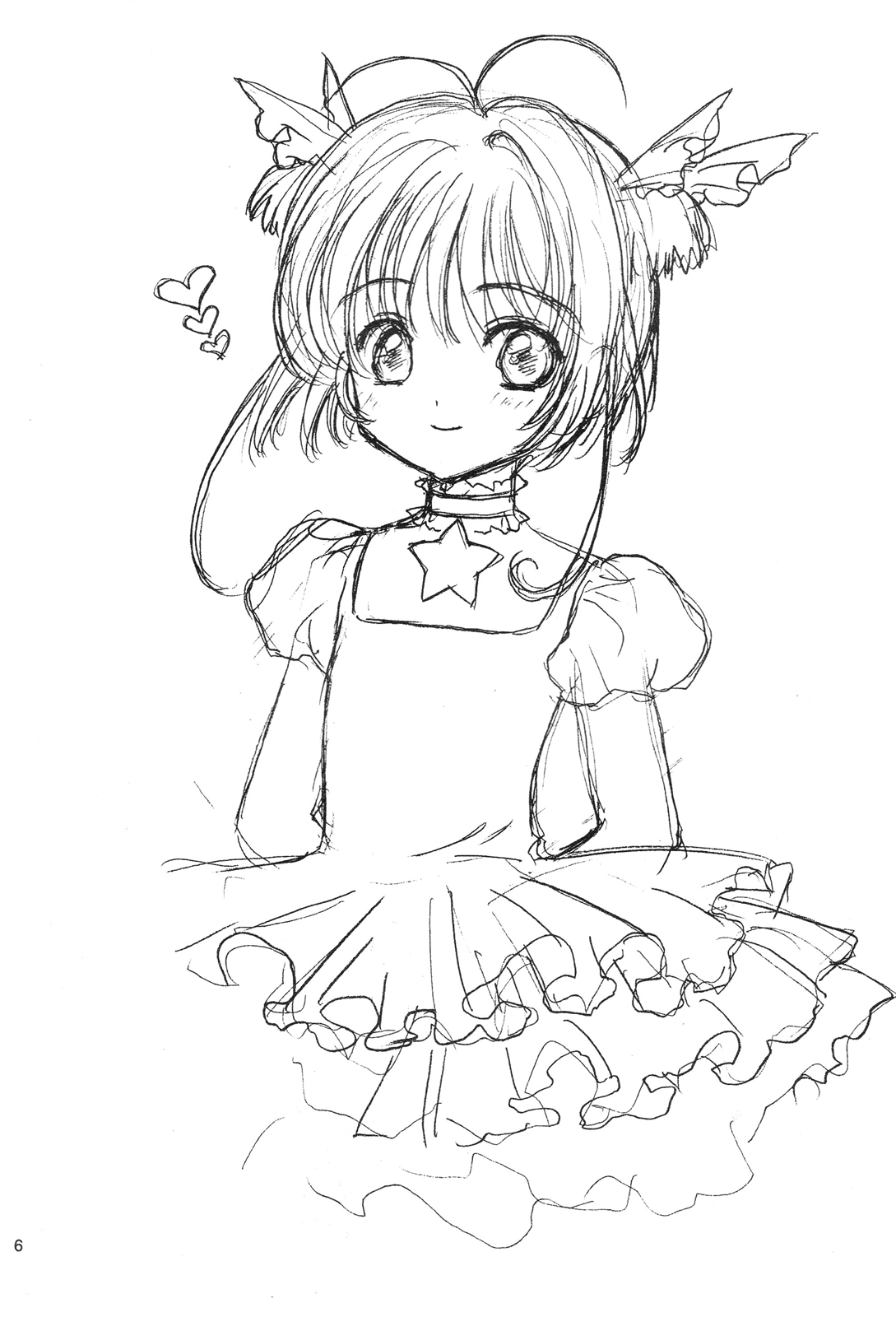 Read Cardcaptor Sakura - Lull (Doujinshi) Manga Online