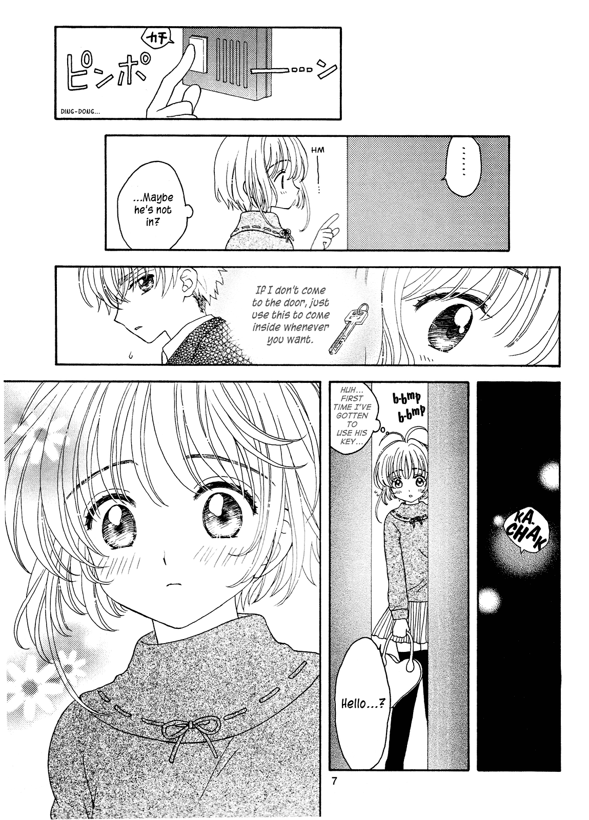 Read Cardcaptor Sakura - Lull (Doujinshi) Manga Online