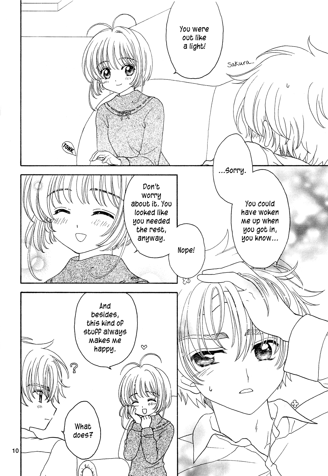 Read Cardcaptor Sakura - Lull (Doujinshi) Manga Online
