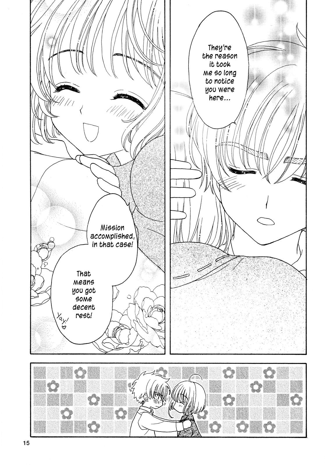 Read Cardcaptor Sakura - Lull (Doujinshi) Manga Online