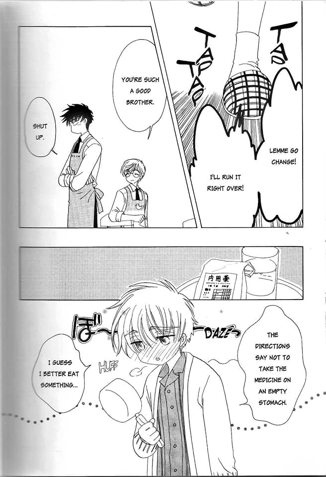 Read Cardcaptor Sakura Manga Online