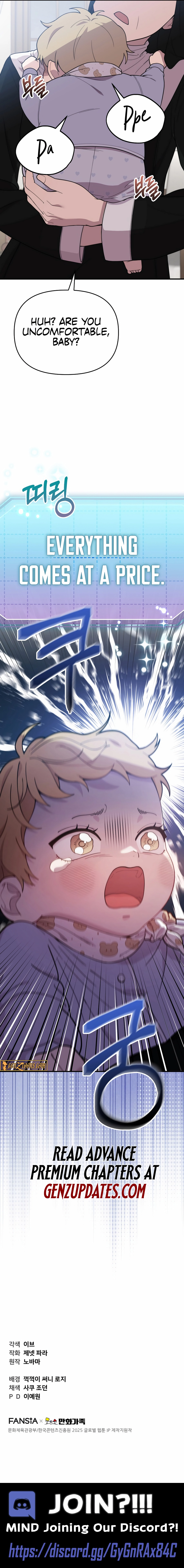 Read Face Genius Manga Online