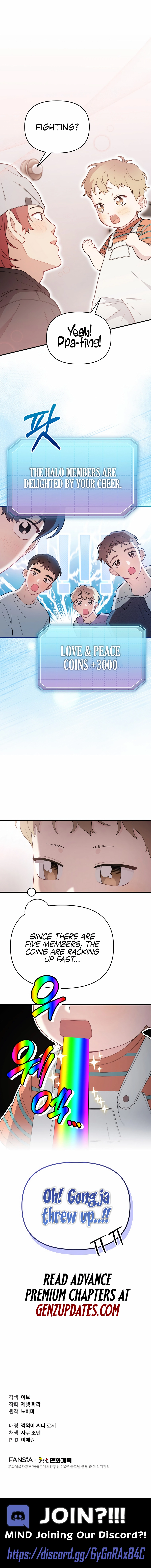 Read Face Genius Manga Online