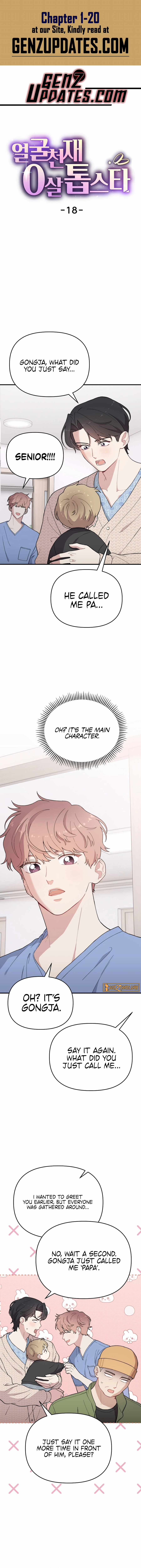 Read Face Genius Manga Online