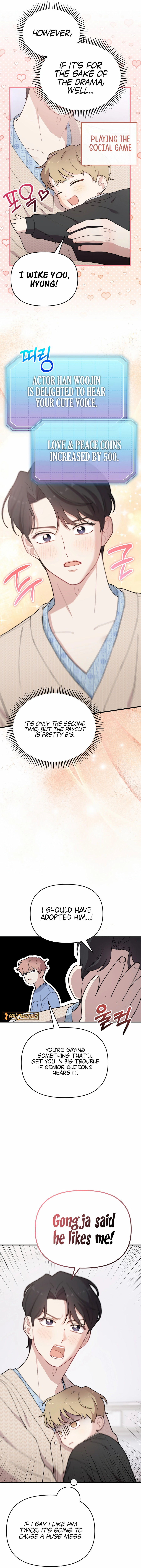 Read Face Genius Manga Online