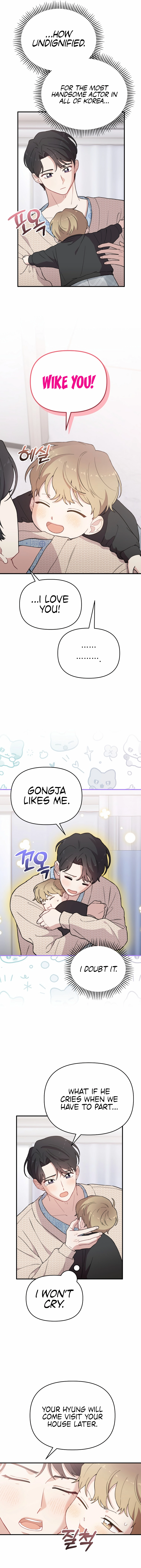 Read Face Genius Manga Online