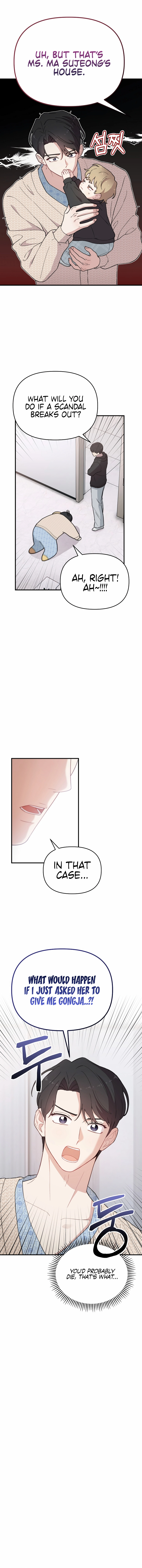 Read Face Genius Manga Online