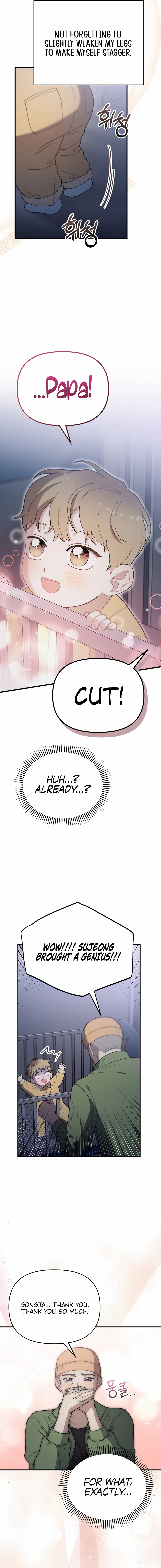 Read Face Genius Manga Online