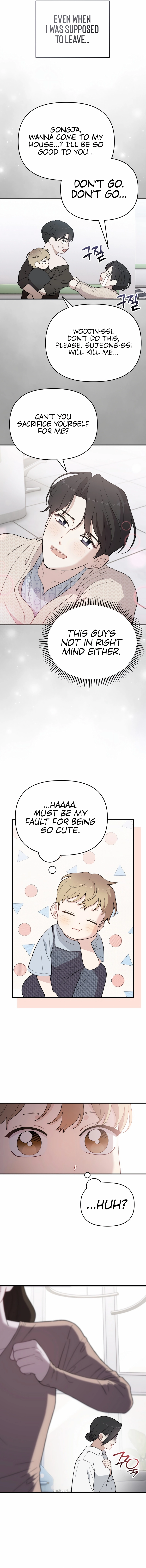 Read Face Genius Manga Online