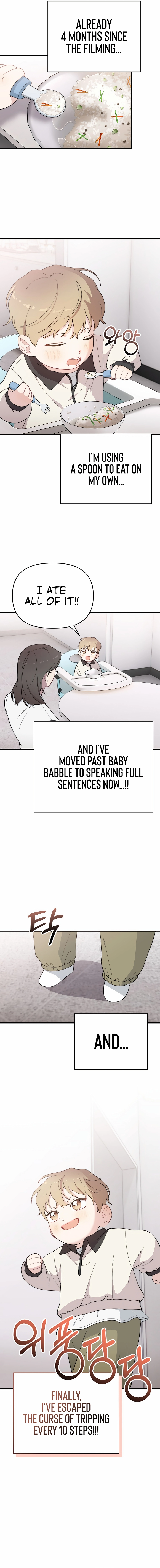 Read Face Genius Manga Online