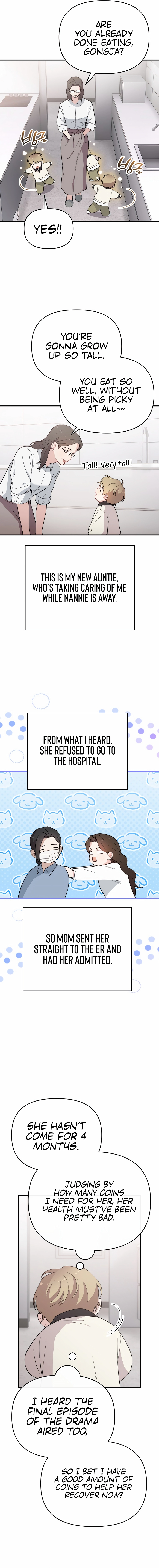 Read Face Genius Manga Online