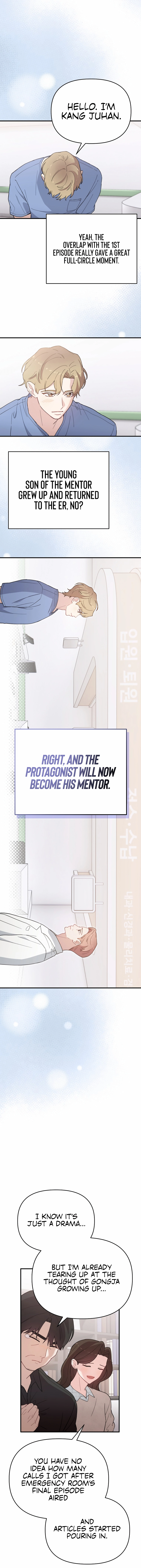 Read Face Genius Manga Online