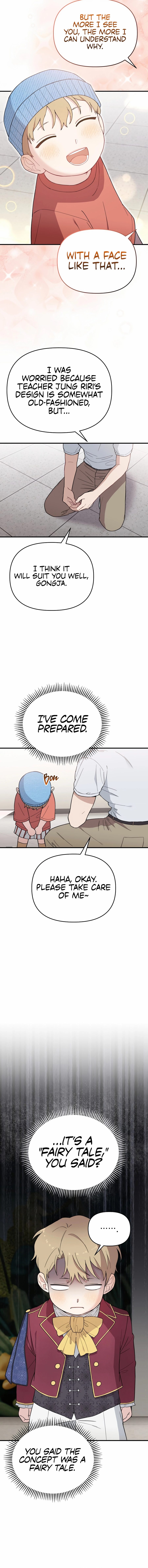 Read Face Genius Manga Online