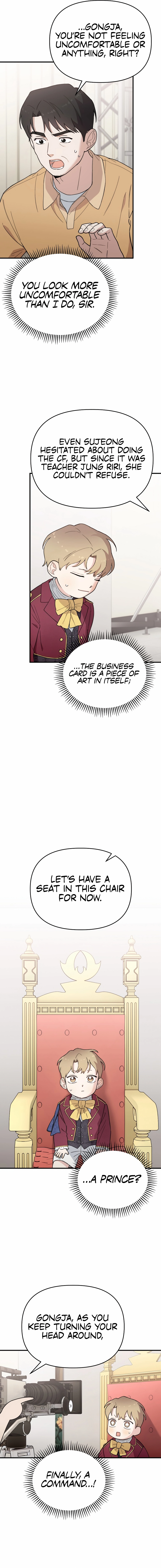 Read Face Genius Manga Online