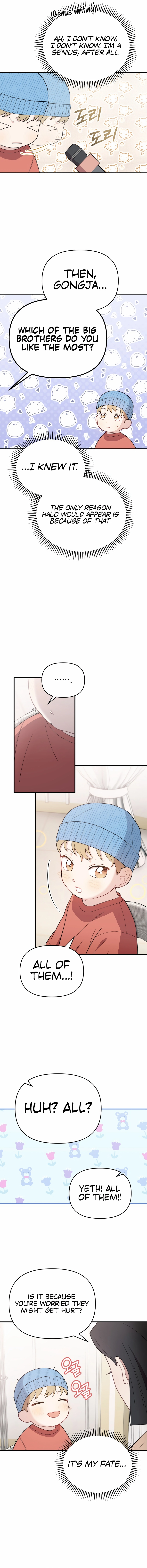 Read Face Genius Manga Online