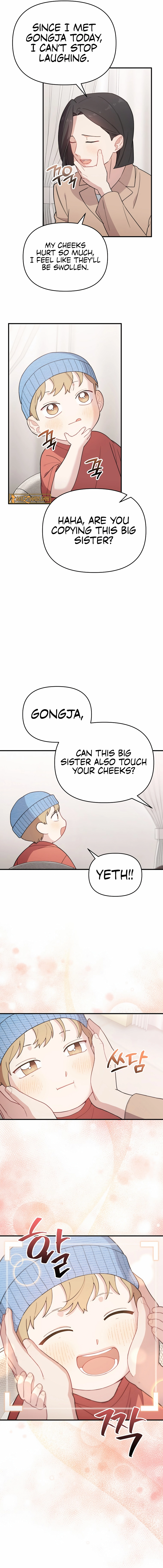 Read Face Genius Manga Online