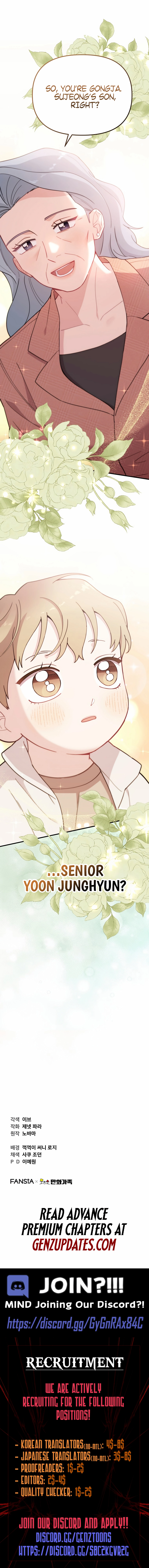 Read Face Genius Manga Online