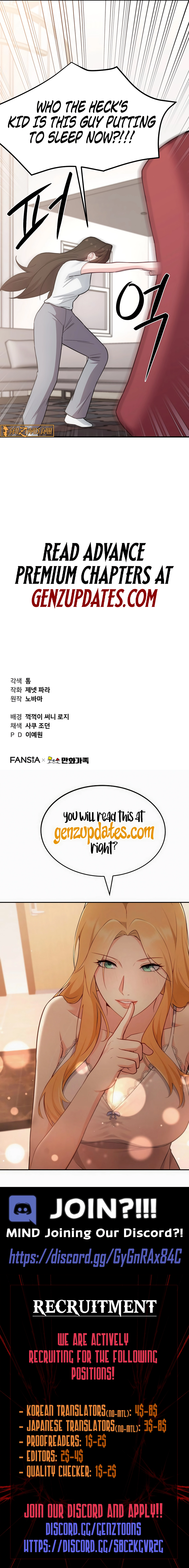 Read Face Genius Manga Online