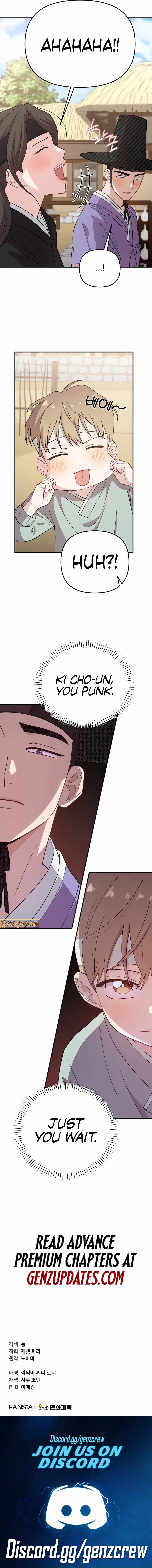 Read Face Genius Manga Online