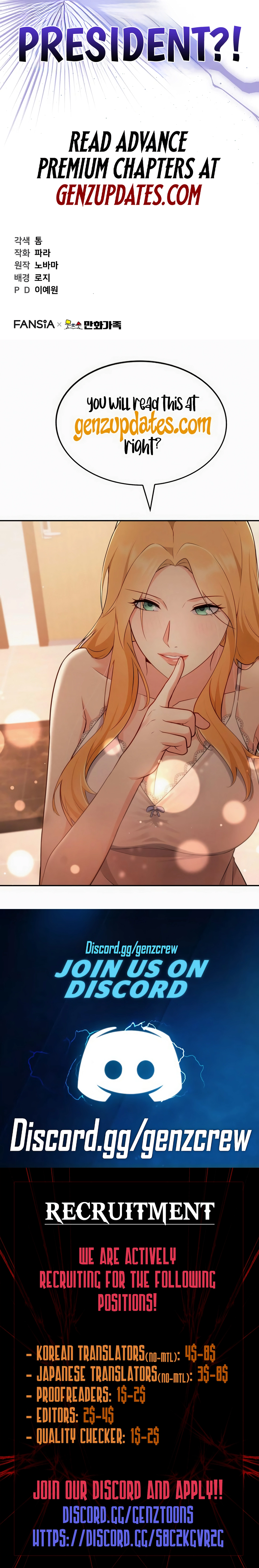 Read Face Genius Manga Online