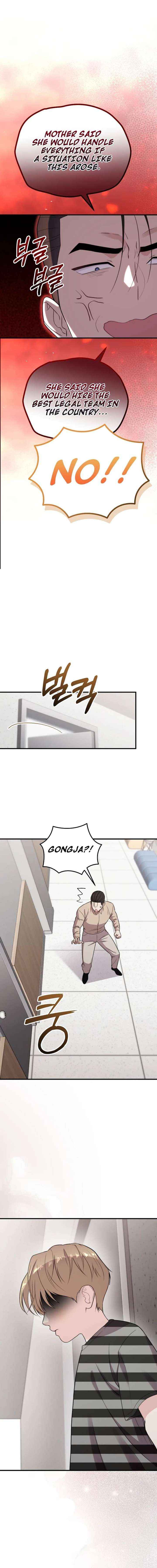 Read Face Genius Manga Online