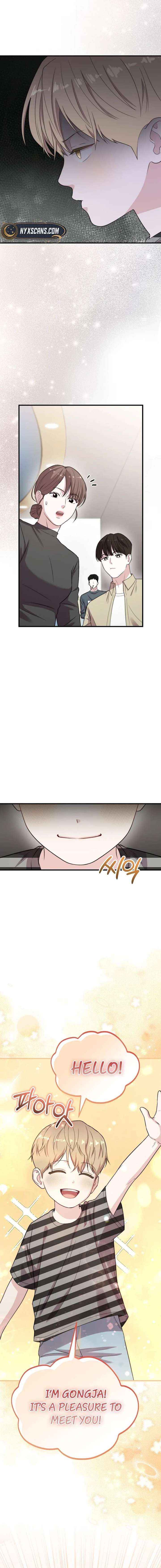 Read Face Genius Manga Online