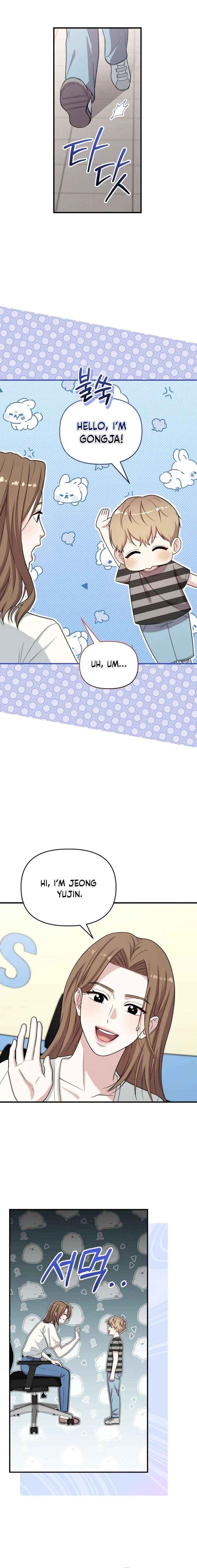 Read Face Genius Manga Online