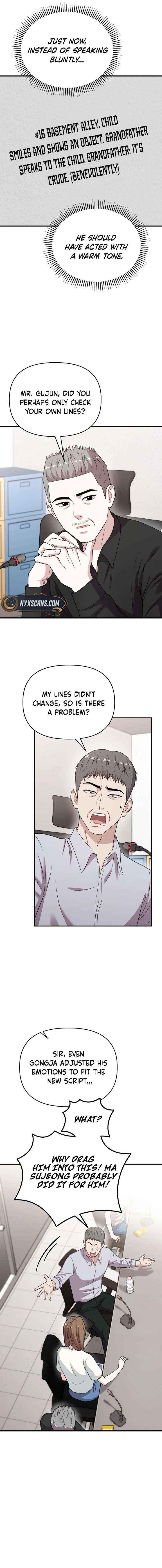 Read Face Genius Manga Online