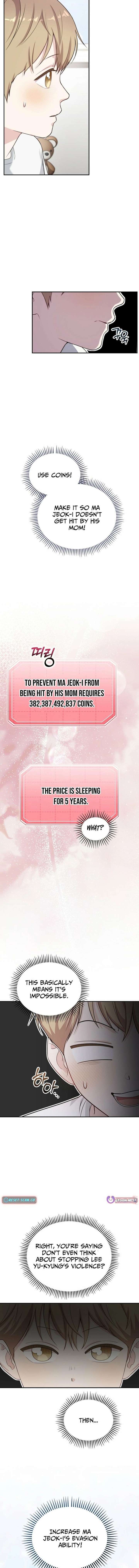 Read Face Genius Manga Online