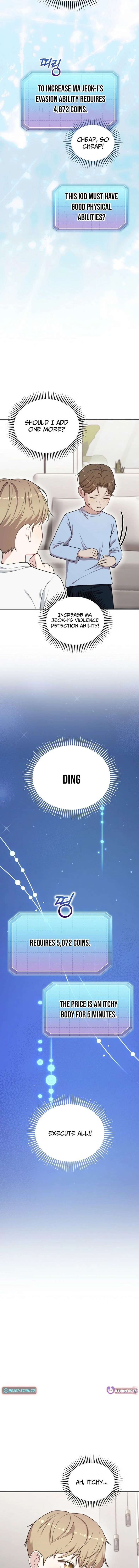 Read Face Genius Manga Online