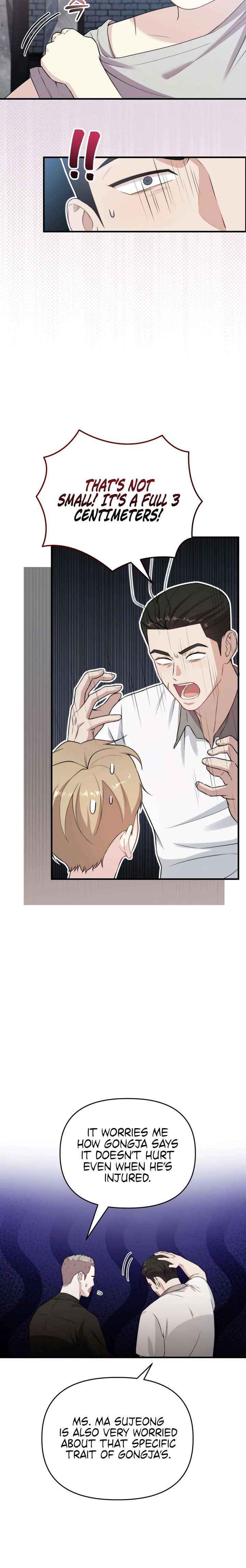 Read Face Genius Manga Online