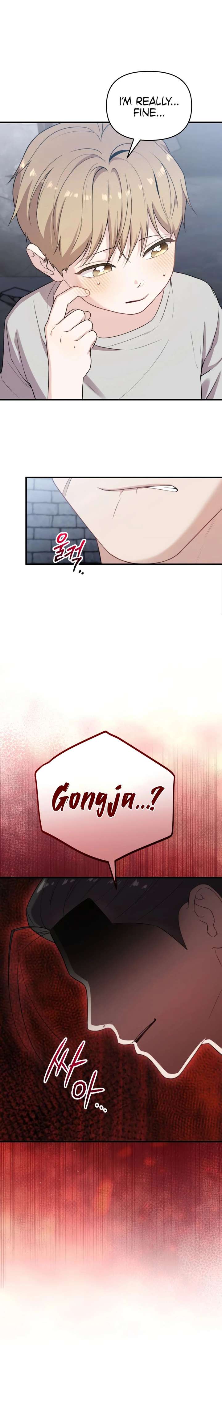 Read Face Genius Manga Online