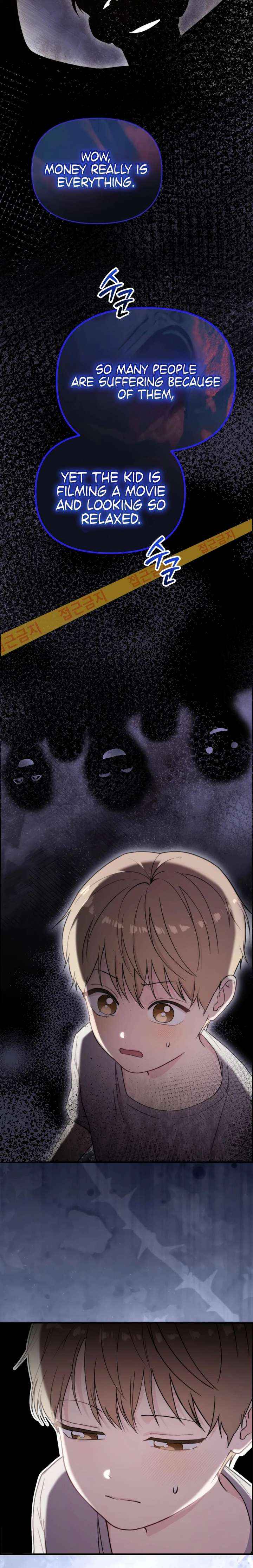 Read Face Genius Manga Online