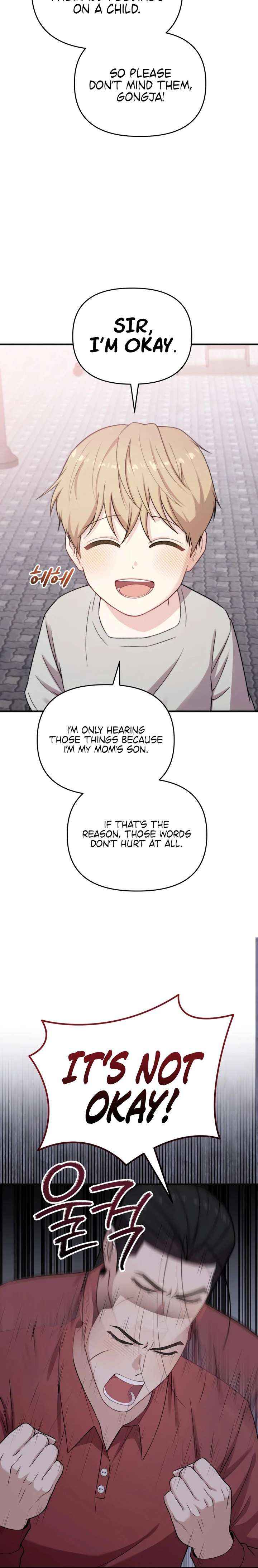 Read Face Genius Manga Online