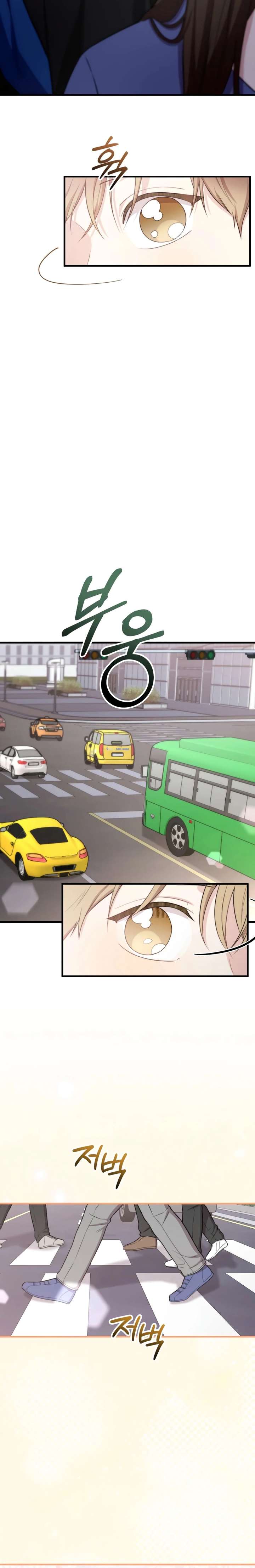 Read Face Genius Manga Online