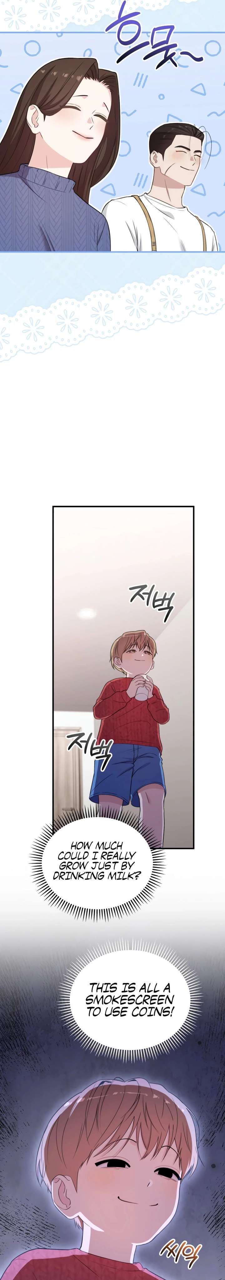 Read Face Genius Manga Online