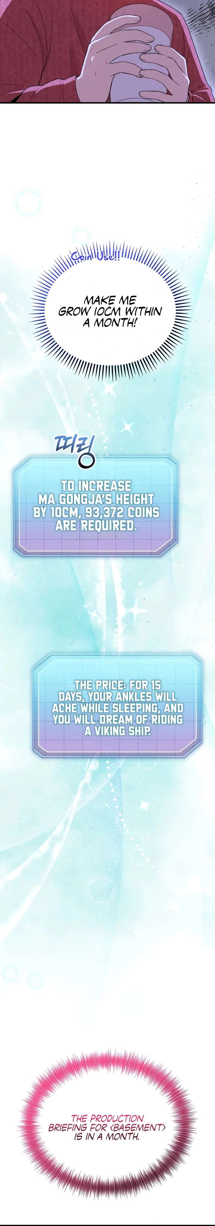 Read Face Genius Manga Online