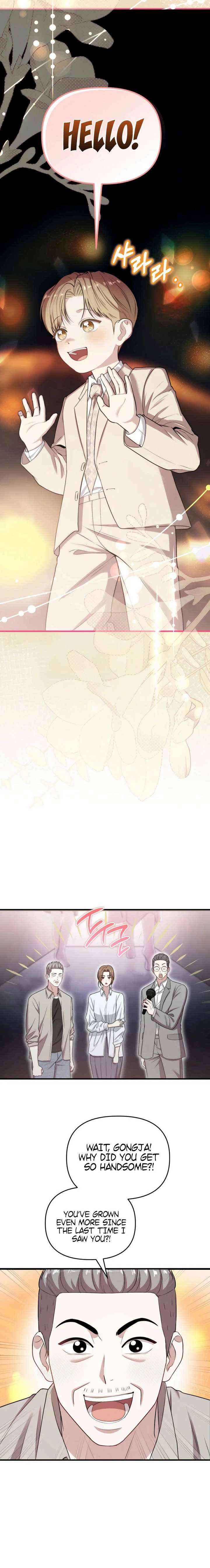 Read Face Genius Manga Online