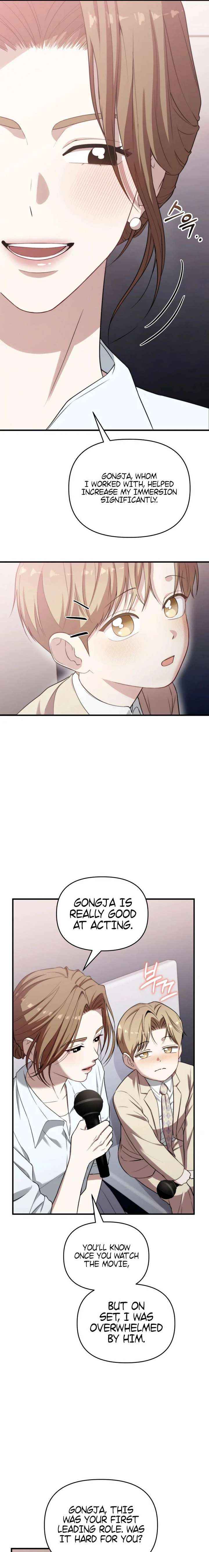 Read Face Genius Manga Online