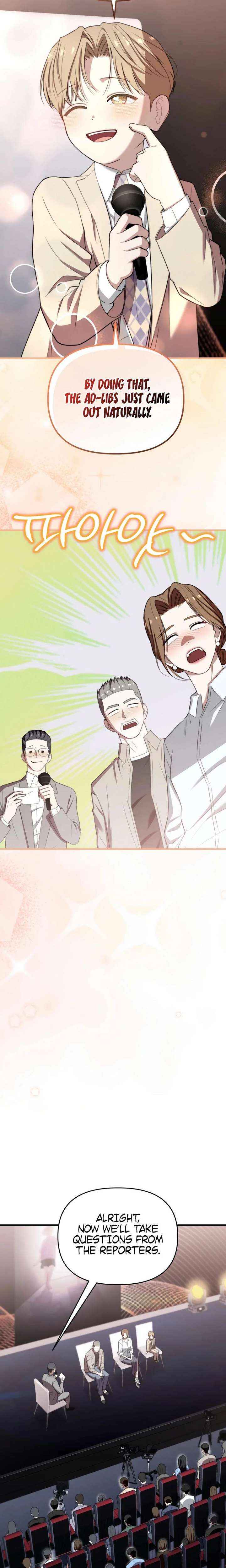 Read Face Genius Manga Online