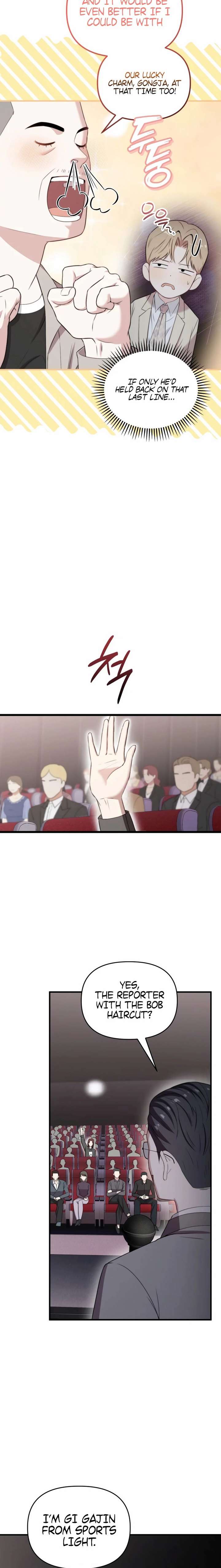 Read Face Genius Manga Online