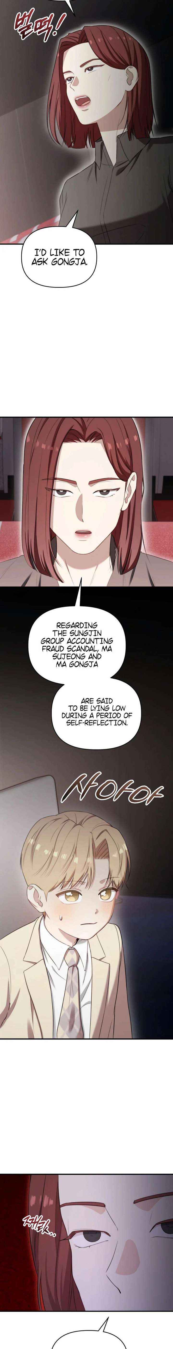 Read Face Genius Manga Online