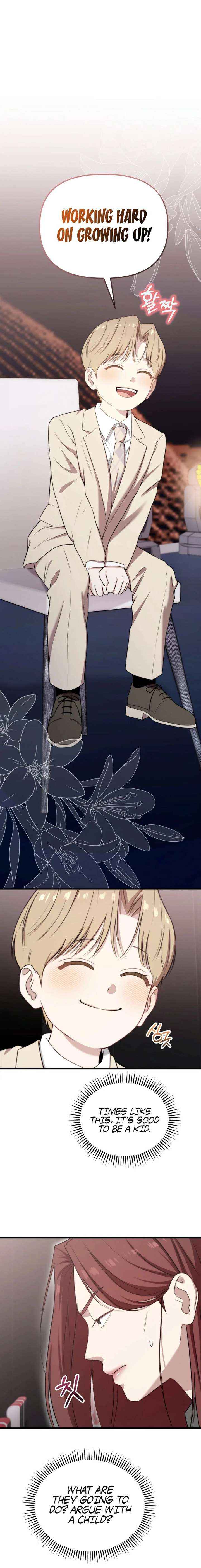 Read Face Genius Manga Online