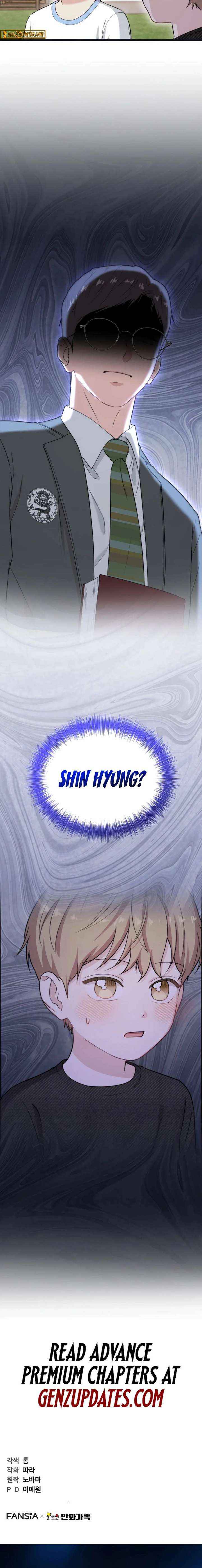 Read Face Genius Manga Online