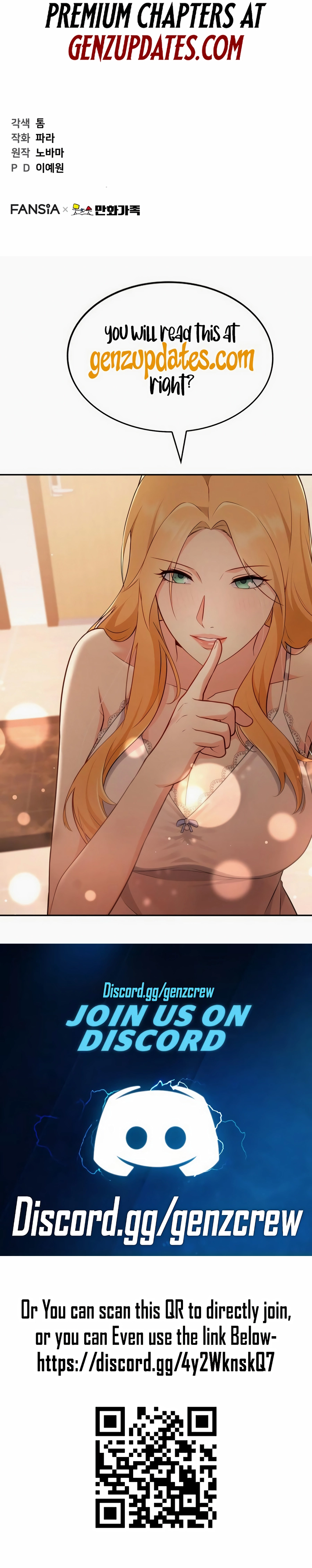 Read Face Genius Manga Online