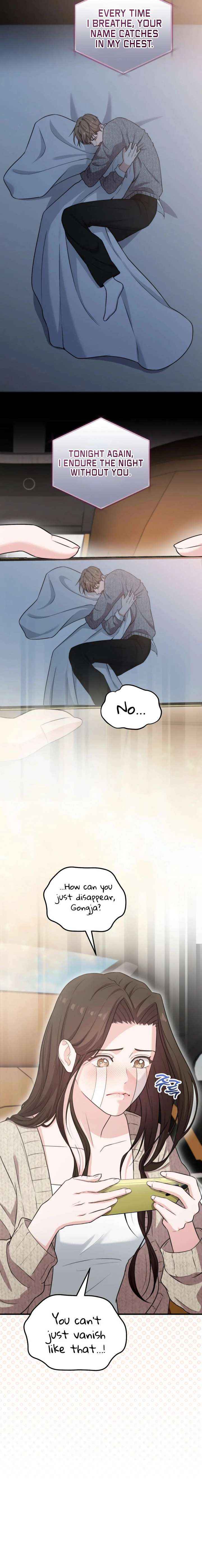 Read Face Genius Manga Online