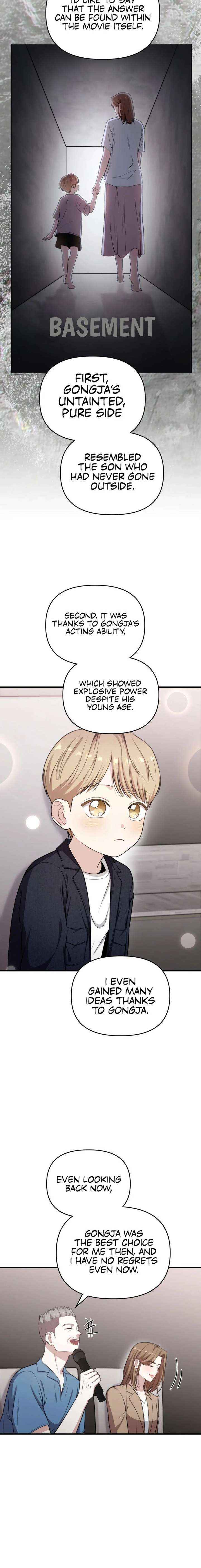 Read Face Genius Manga Online