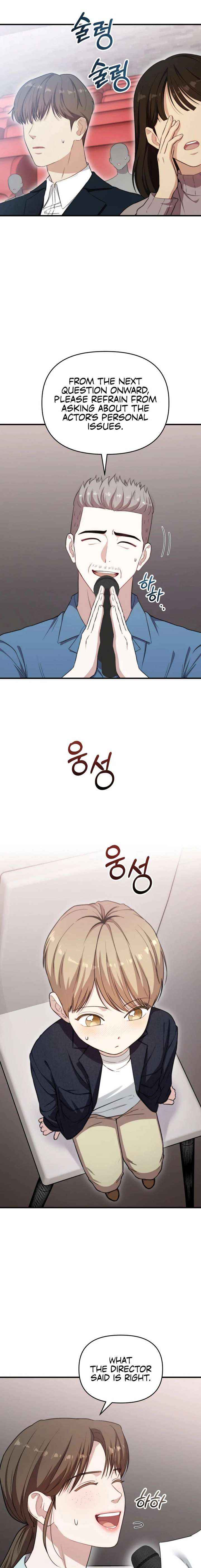 Read Face Genius Manga Online